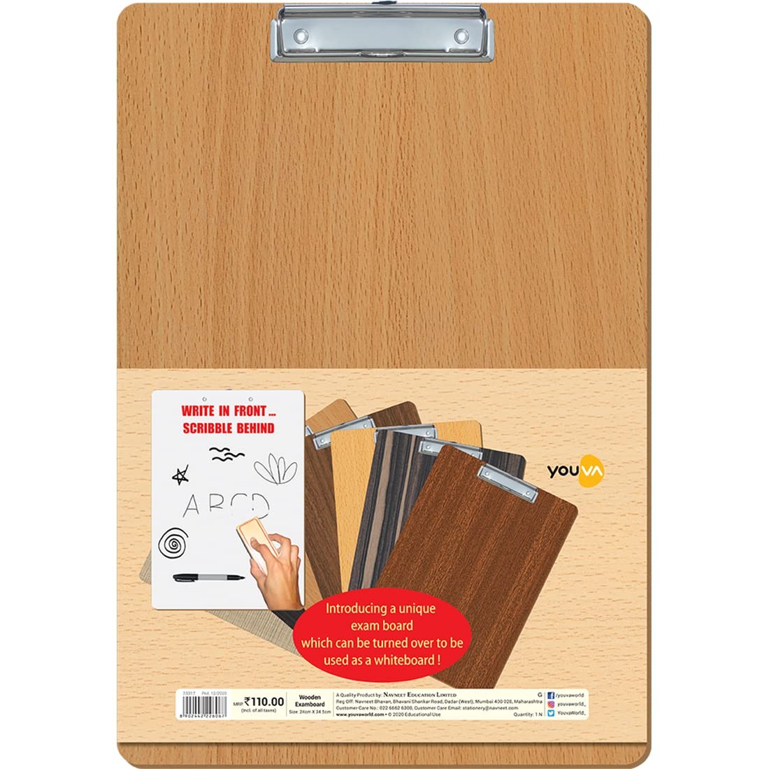 Navneet Youva | Wooden Exam Board for Students and Artists | Size - 24 cm x 34.5 cm | Pack of 1